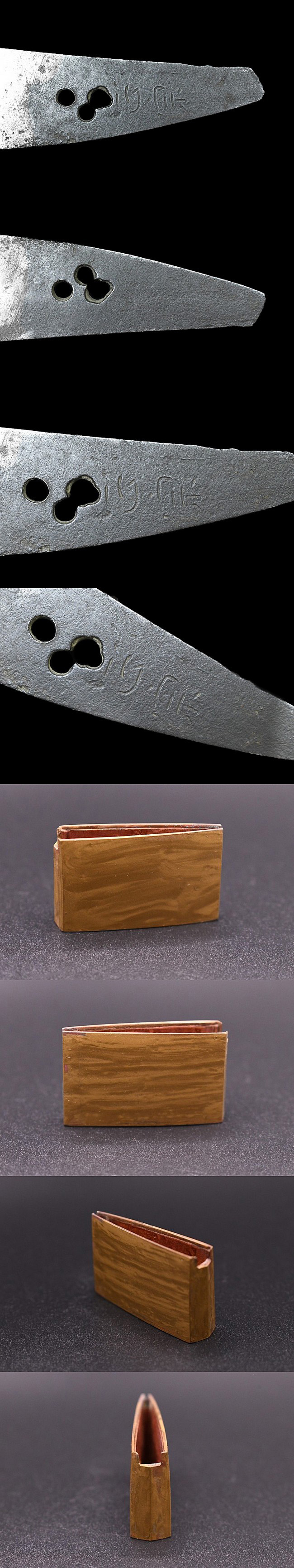 The