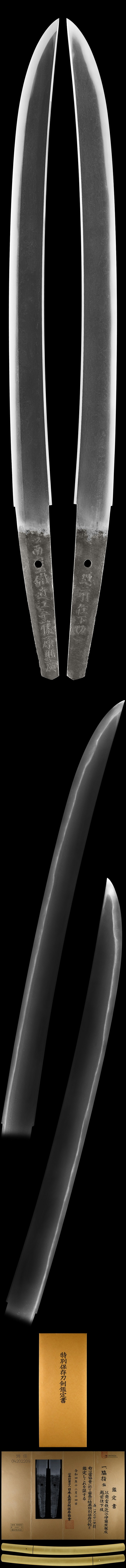 The