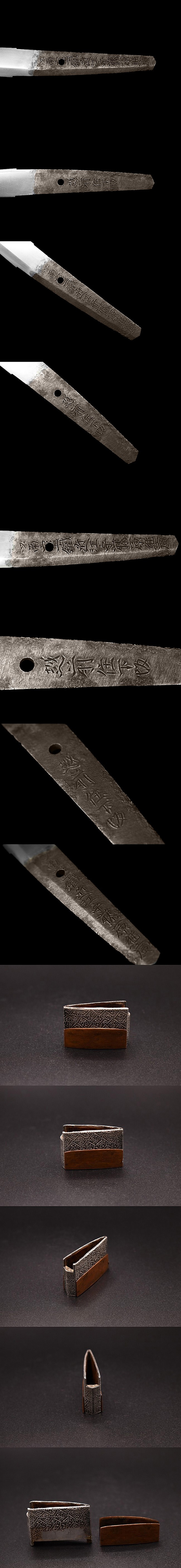 The